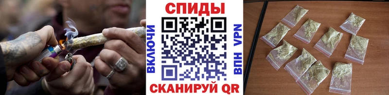 БУТИРАТ оксибутират  купить наркотики цена  Междуреченск 
