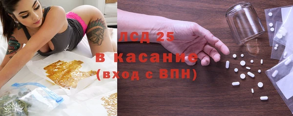 гашиш Корсаков