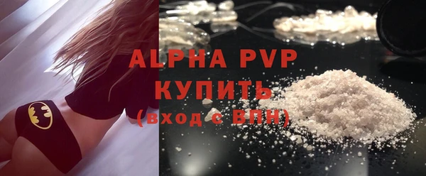 МДМА Козловка