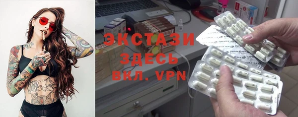 a pvp Костерёво