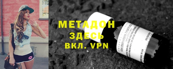гашиш Корсаков