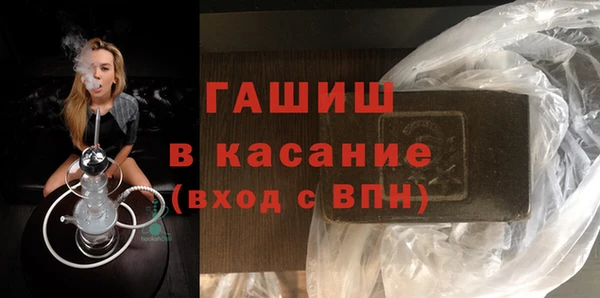 экстази Коряжма