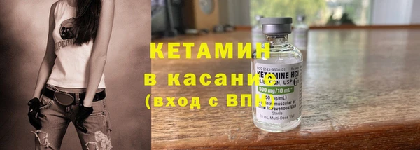 скорость Кодинск