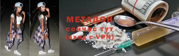 гашиш Корсаков