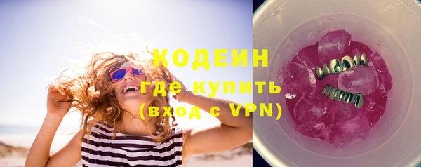 МДМА Козловка