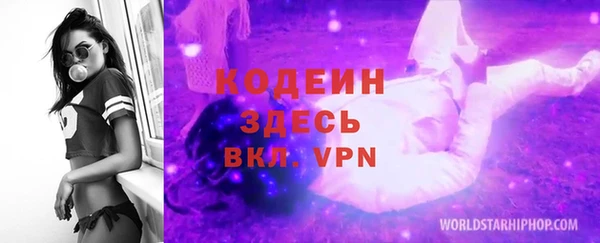 гашиш Корсаков