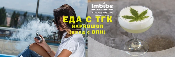 экстази Коряжма