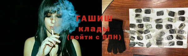мет Козельск