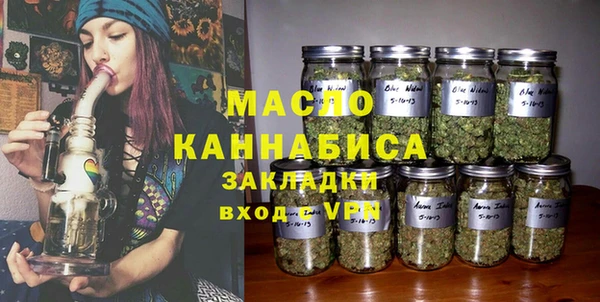 мет Козельск
