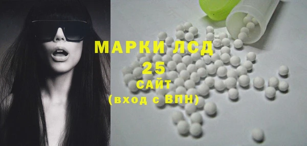 мет Козельск