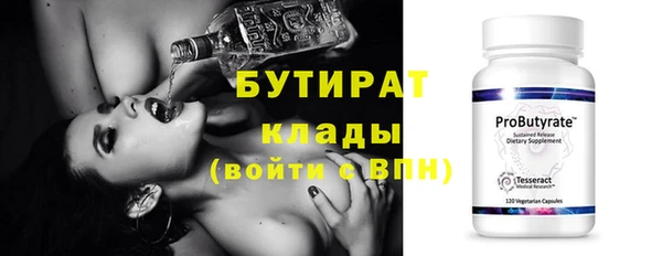 экстази Коряжма