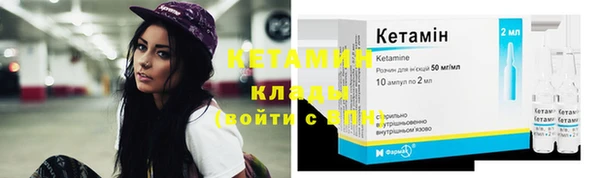 экстази Коряжма