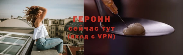 экстази Коряжма