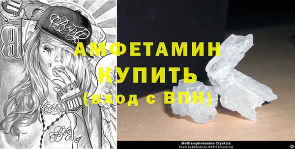 МДМА Козловка