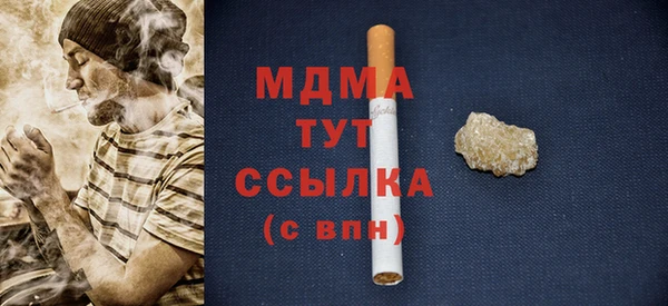 мет Козельск