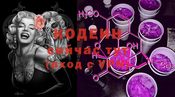 гашиш Корсаков