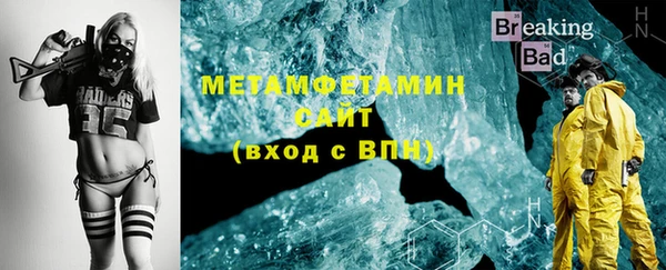 гашиш Корсаков