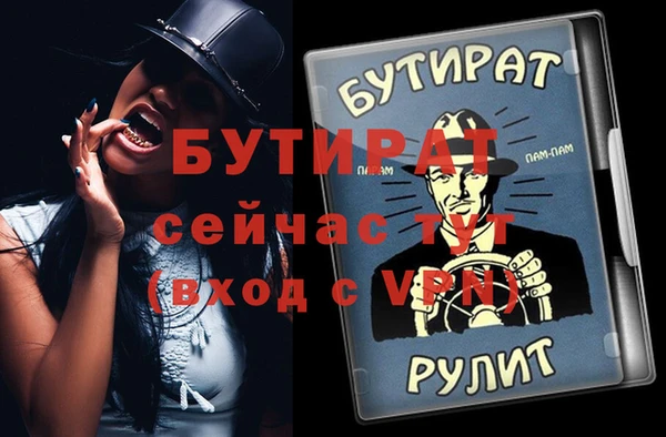скорость Кодинск