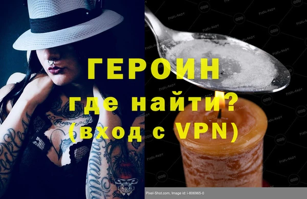 a pvp Костерёво