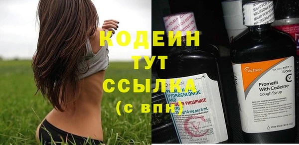 гашиш Корсаков