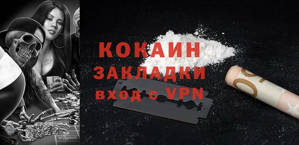 МДМА Козловка
