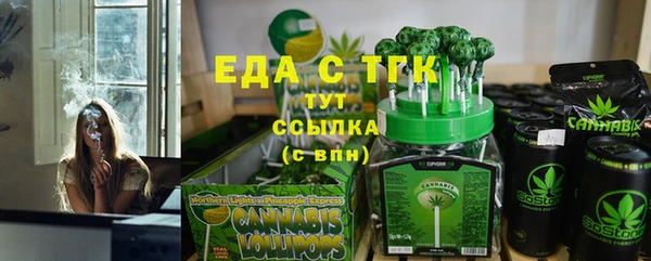 скорость Кодинск
