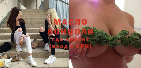 скорость Кодинск