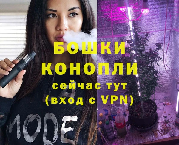 гашиш Корсаков