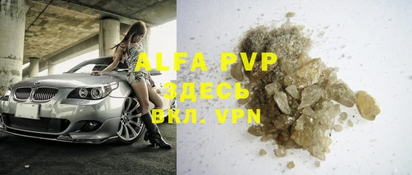 a pvp Костерёво