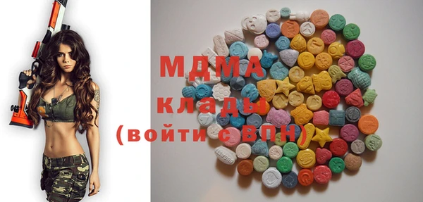 индика Киренск