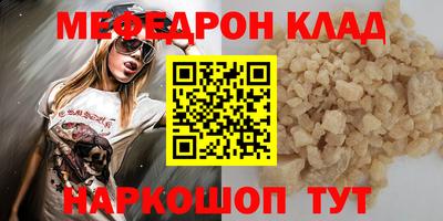 PSILOCYBIN Кинель
