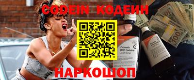 амфетамин Кингисепп