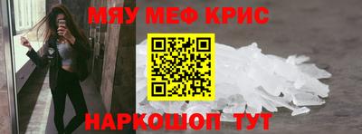 PSILOCYBIN Кинель