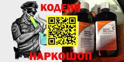 амф Кимры