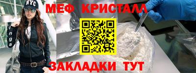 амф Кимры