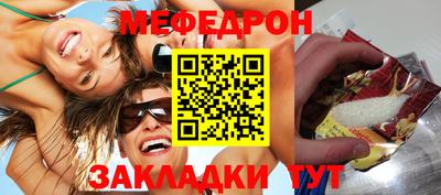 амфетамин Кингисепп