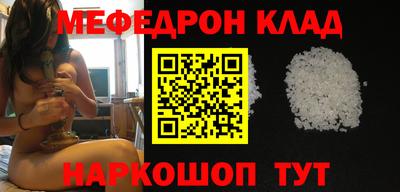 PSILOCYBIN Кинель
