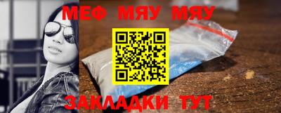 амф Кимры