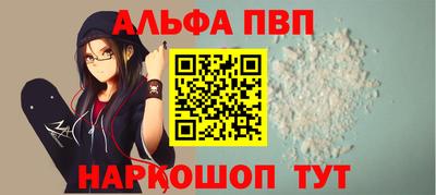 амф Кимры
