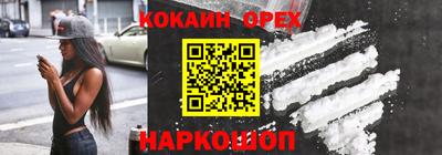 амф Кимры