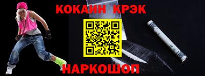 PSILOCYBIN Кинель