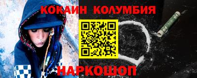 PSILOCYBIN Кинель