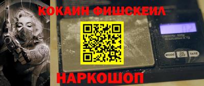амфетамин Кингисепп