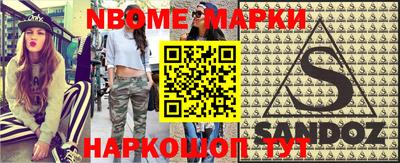 амф Кимры
