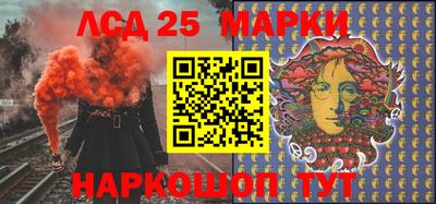 амфетамин Кингисепп