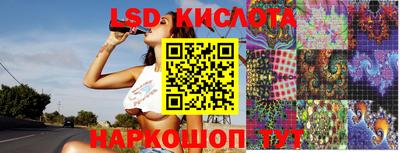 амфетамин Кингисепп