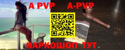 амф Кимры