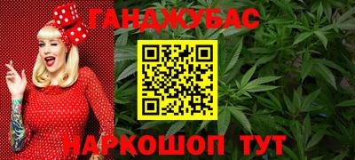 PSILOCYBIN Кинель