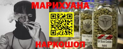 PSILOCYBIN Кинель