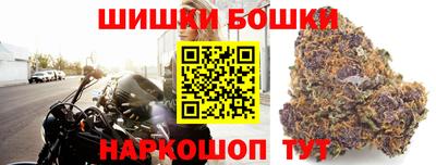 амфетамин Кингисепп